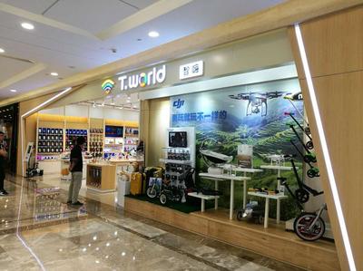 微信開發(fā) 重塑三板話機(jī)世界的新引擎